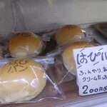 はっぴーパンらいふ - 