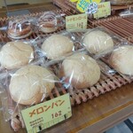 はっぴーパンらいふ - 