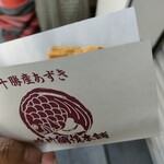 鳴門鯛焼本舗 - 