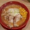みそ吟 納屋橋店