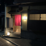 料理屋まえかわ - 