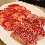 焼肉チャンピオン - タン、ハラミ