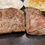 Yappari steak - 