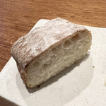 エピキュール・モア - 