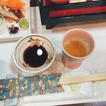 ヴィラそとぼう - 