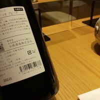 わたべ - 