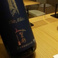 わたべ - 