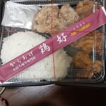 からあげ 鶏好 - からあげ弁当(特盛)