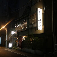 ぼたん - 