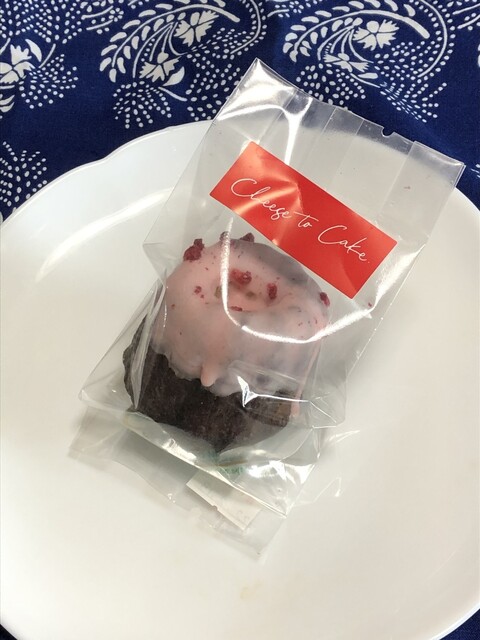 ちーずとけーき。 - 西鉄平尾/ケーキ | 食べログ