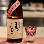 Test Kitchen by Izumi - 