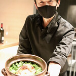 Test Kitchen by Izumi - 