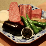 Test Kitchen by Izumi - 