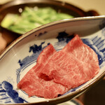 Test Kitchen by Izumi - 