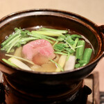 Test Kitchen by Izumi - 