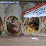 ファミリーマート - 料理写真:トルティーヤ