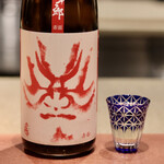 Test Kitchen by Izumi - 