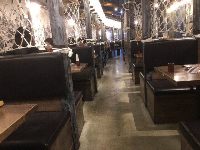 Ryu Jin Maru Yamatokoriyama Ten photo 4