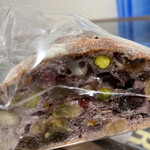 ラトリエ ドゥ プレジール - 