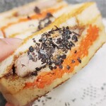 ル・ジャルダン・デ・サヴール - 