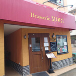 Brasserie MORI - 