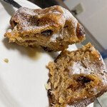 ラトリエ ドゥ プレジール - 