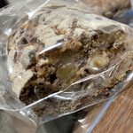 ラトリエ ドゥ プレジール - 