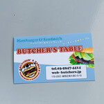 ブッチャーズテーブル - 