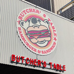 ブッチャーズテーブル 大泉学園店 - 