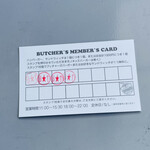 ブッチャーズテーブル - 