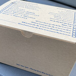 ブッチャーズテーブル - 