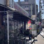 ブッチャーズテーブル 大泉学園店 - 