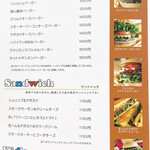 ブッチャーズテーブル - 