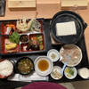 かわせみ本館
