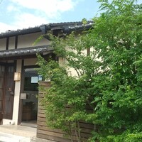 イル ギオットーネ 京都本店 - 