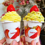 スイートポテト専門店 タムヤ - 