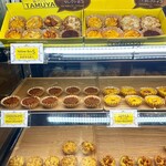 スイートポテト専門店 タムヤ - 