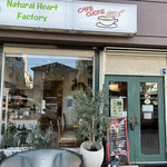 CAFE CUORE - 