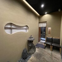 難波 鮨 栞庵 やましろ - 