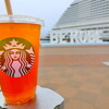 スターバックスコーヒー 神戸メリケンパーク店