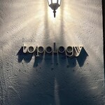 Bistro topology - 