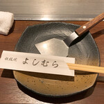 Teppanyaki Yoshimura - 