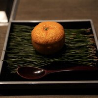 USHIGORO S. NISHIAZABU - 