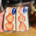 ブルーサンド・カフェ - 