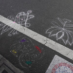 スリマンガラム - 