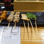 Yakitori Kokko - 