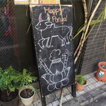 スリマンガラム - 