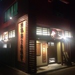 地鶏串焼家 鳥みや - 2013.1.14 