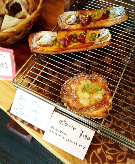 Ame no Hi mo Kaze no Hi mo photo 5