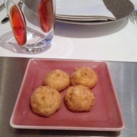 Benoit Alain Ducasse - アミューズ